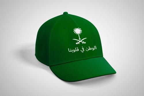 اكسسوارات اليوم الوطني