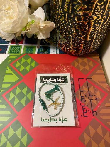 اكسسوارات اليوم الوطني