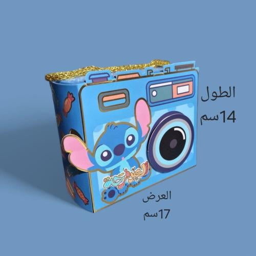 بوكسات ميني العيد بتصميم كاميرا أنيقة