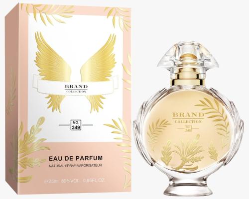 عطر ميني ماركة 25 مل