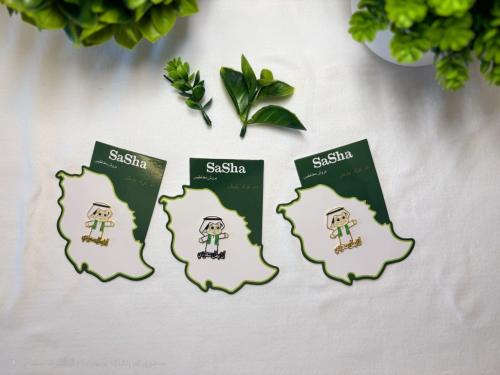 اكسسوارات اليوم الوطني