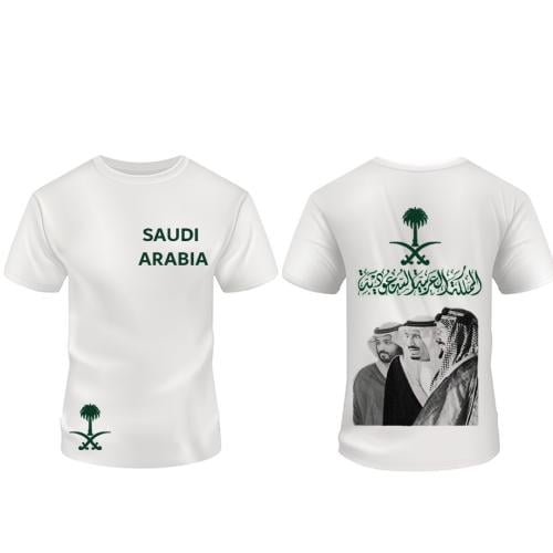اكسسوارات اليوم الوطني