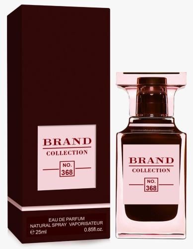 عطر ميني ماركة 25 مل
