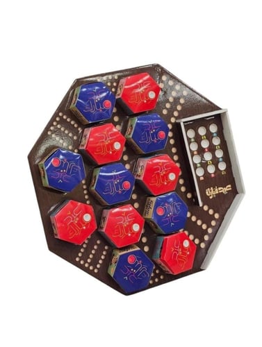 بوكسات العيد اكشط واربح