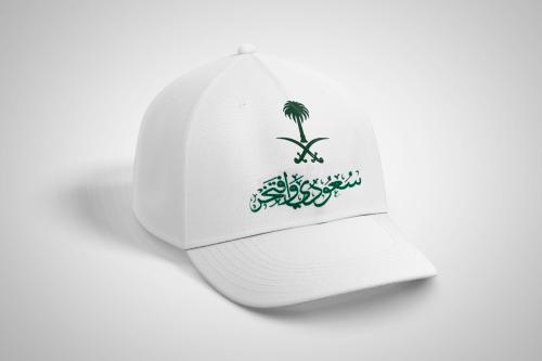 اكسسوارات اليوم الوطني