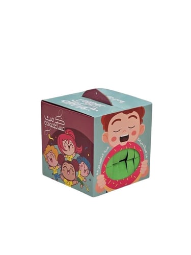 صناديق المفاجآت المميزة للعيد