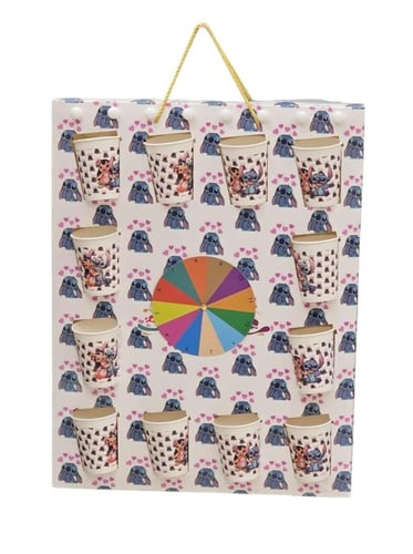 أكواب العيد