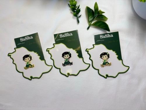 اكسسوارات اليوم الوطني