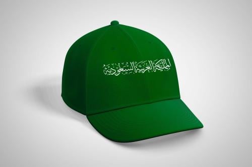 اكسسوارات اليوم الوطني