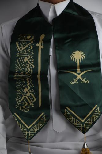 اكسسوارات اليوم الوطني