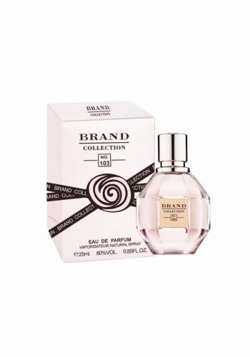 عطر ميني ماركة 25 مل