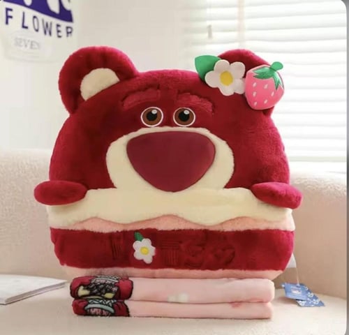 خداديه بطانيه محشوة مع بطانية قابلة للطي