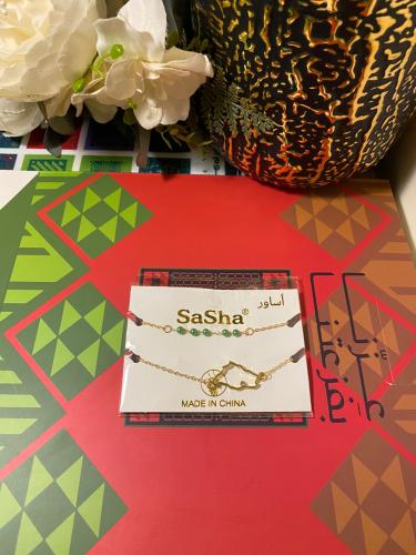 اكسسوارات اليوم الوطني