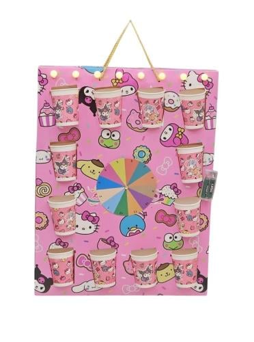 أكواب العيد