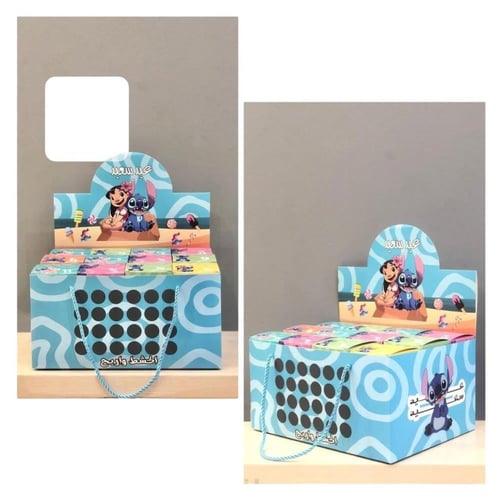 بوكسات العيد اكشط واربح