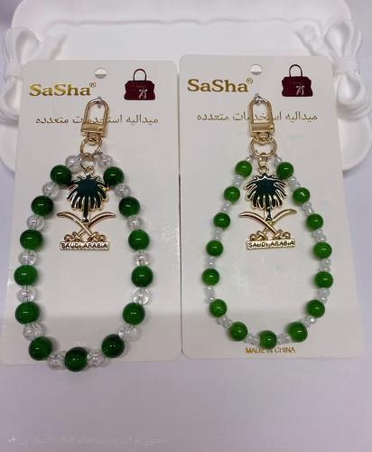 اكسسوارات اليوم الوطني