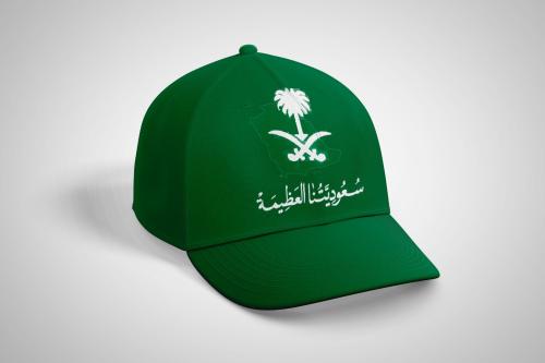 اكسسوارات اليوم الوطني