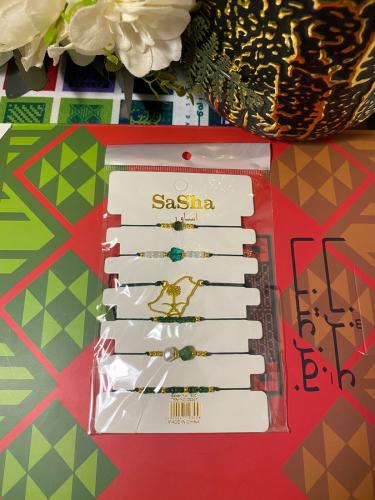 اكسسوارات اليوم الوطني