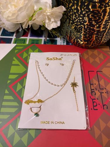 اكسسوارات اليوم الوطني
