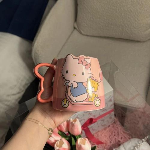 كوب