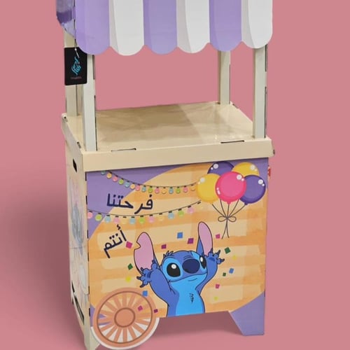 صناديق المفاجآت المميزة للعيد