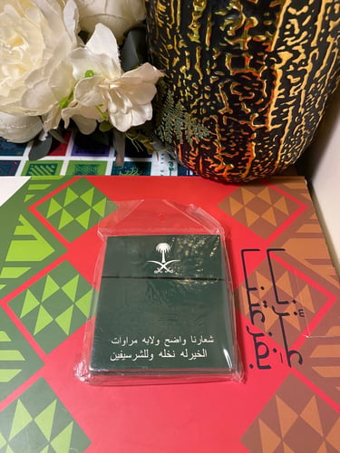 دفتر اليوم الوطني
