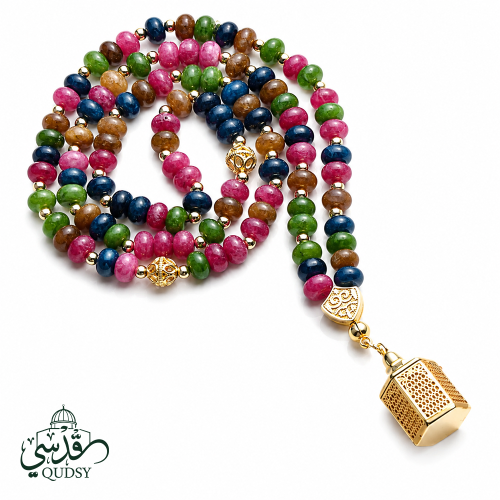 سبحة نفحات المقام