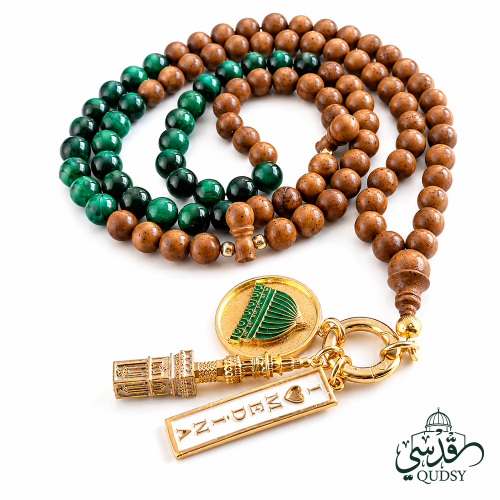 سبحة أنوار المدينة – عين النمر