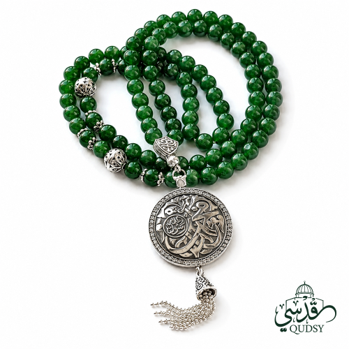 سبحة روح المدينة – جاد