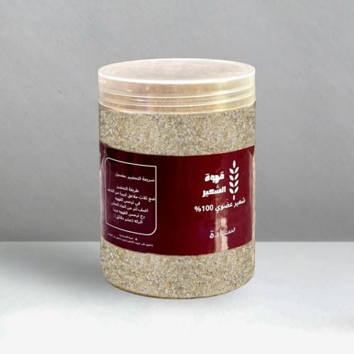 قهوه شعير (للحوامل)