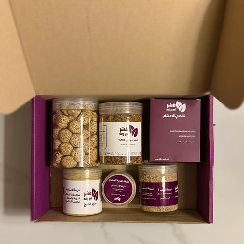 بوكس النفاس