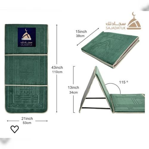 سجادة صلاة مع مسند تكايا ظهر اللوان حسب المتوفر