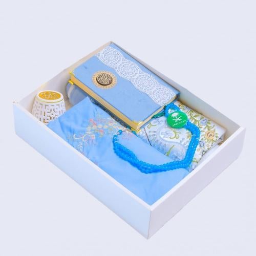 بوكس هدايا فاخر أزرق ٥ قطع