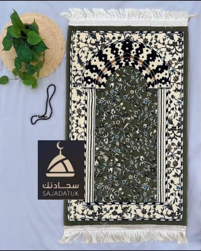 سجادة صلاة المدينة المنورة الاخضر سماكة عاليه ٨ مل...
