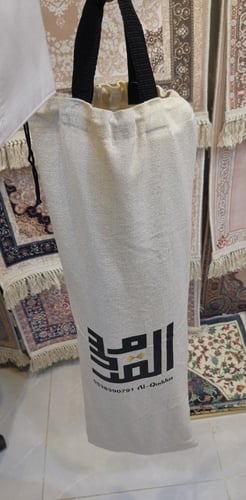 سجادة صلاة مزود بالباد مانع للانزلاق ناعمة ومريحة