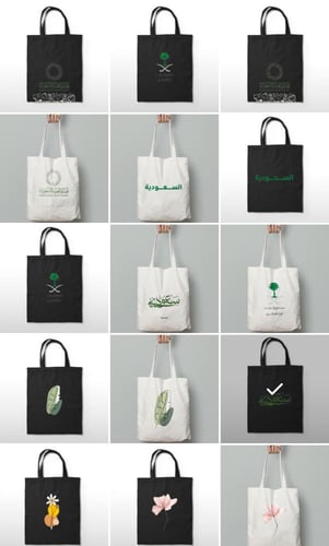 توت باق او شنط قماشية او اكياس قماش سميك وقوي واني...