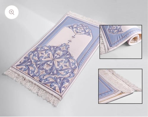 سجادة صلاة مريحة_مبطنة اسفنج طبي 2سم مريح للقدمين...