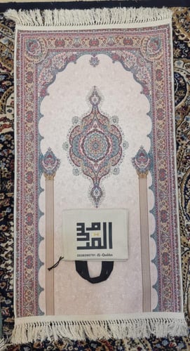 سجادة صلاة مانع للانزلاق بشراشيب هاند ميد يدوي طوي...