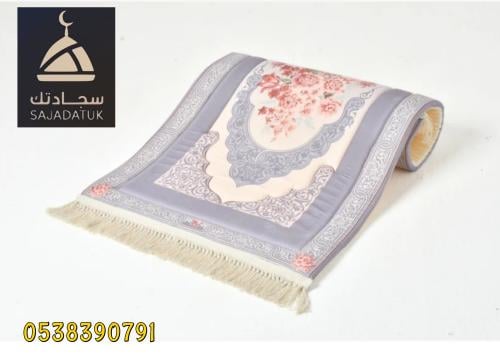 سجادة صلاة مخمل-مبطنة اسفنج طبي 2سم مريح للقدمين و...