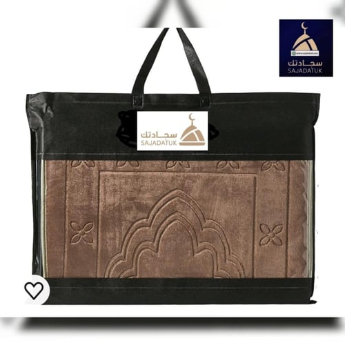 سجادة صلاة مع مسند تكايا ظهر اللوان حسب المتوفر