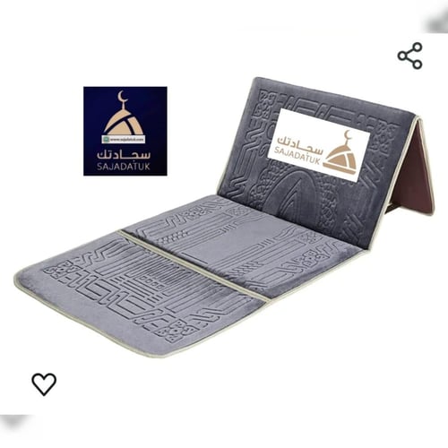 سجادة صلاة مع مسند تكايا ظهر اللوان حسب المتوفر
