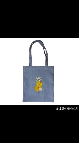 توت باق بيج شنطة قماش للهدايا ولسجاد والمصاحف مقاس...