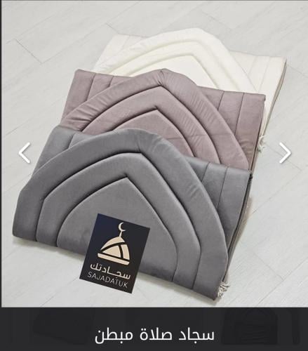 سجادات صلاة مبطن اسفنج قطيفه ناعم محرب. متوفر جميع...