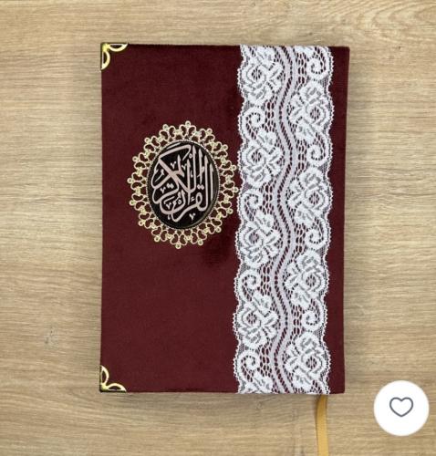 مصحف مغلف قطيفة ناعمة الون عودي
