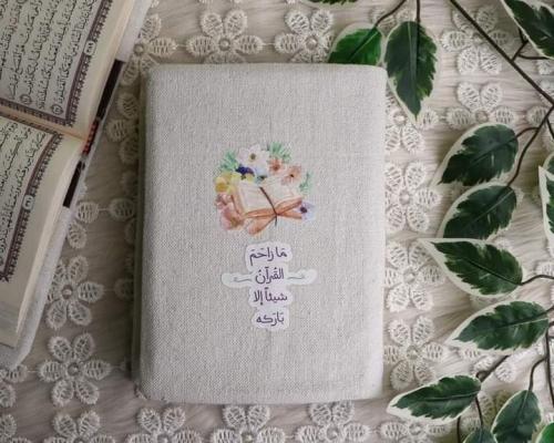 غلاف مصحف قماشي برسمات اسلامية اشكال عديدة عدد ٦ ح...
