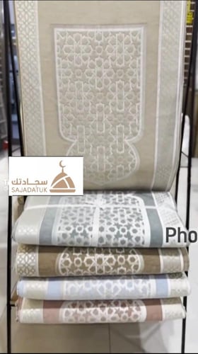 سجادة صلاة محشيه ومبطن ميموري فوووم تركي طبي مريح...