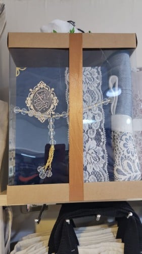 5 قطع , مصحف وشرشف صلاة وسجادة ومبخرة وسبحة