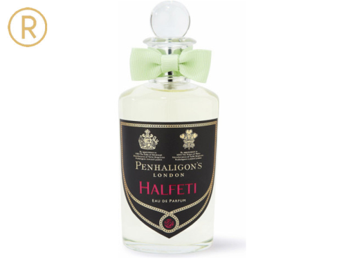 بنهالغنز هيلفتي او دي بارفيوم 100مل