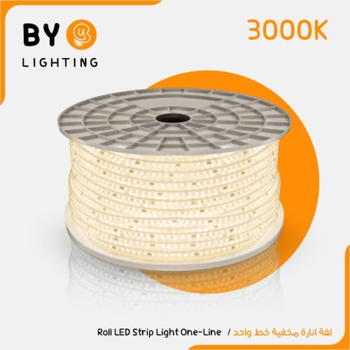 انارة مخفية 3000K لفة 50متر 10 واط خط واحد 1000 لو...