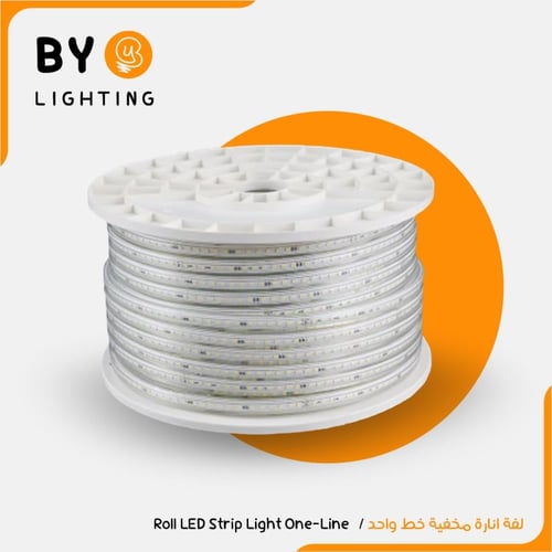 انارة مخفية 2700K لفة 50متر 10 واط 1000 لومن ضمان...